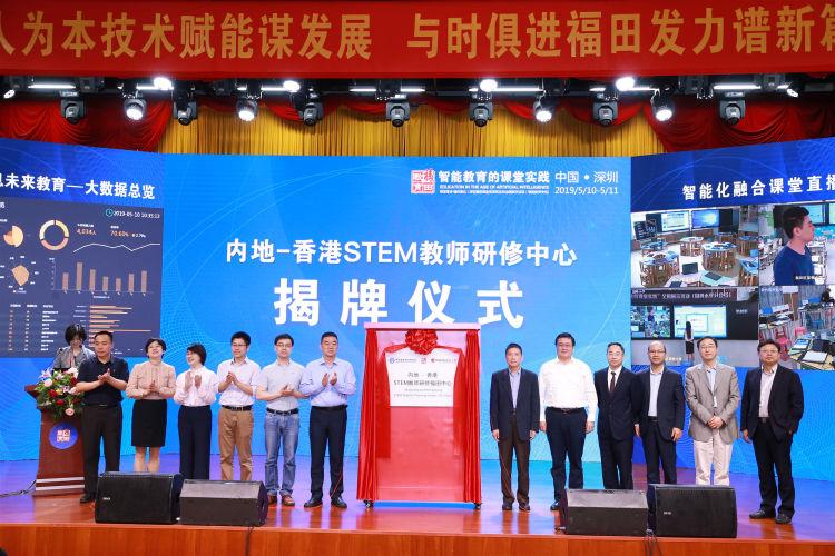 香港2025精准资料,香港未来蓝图，探索香港2025精准资料