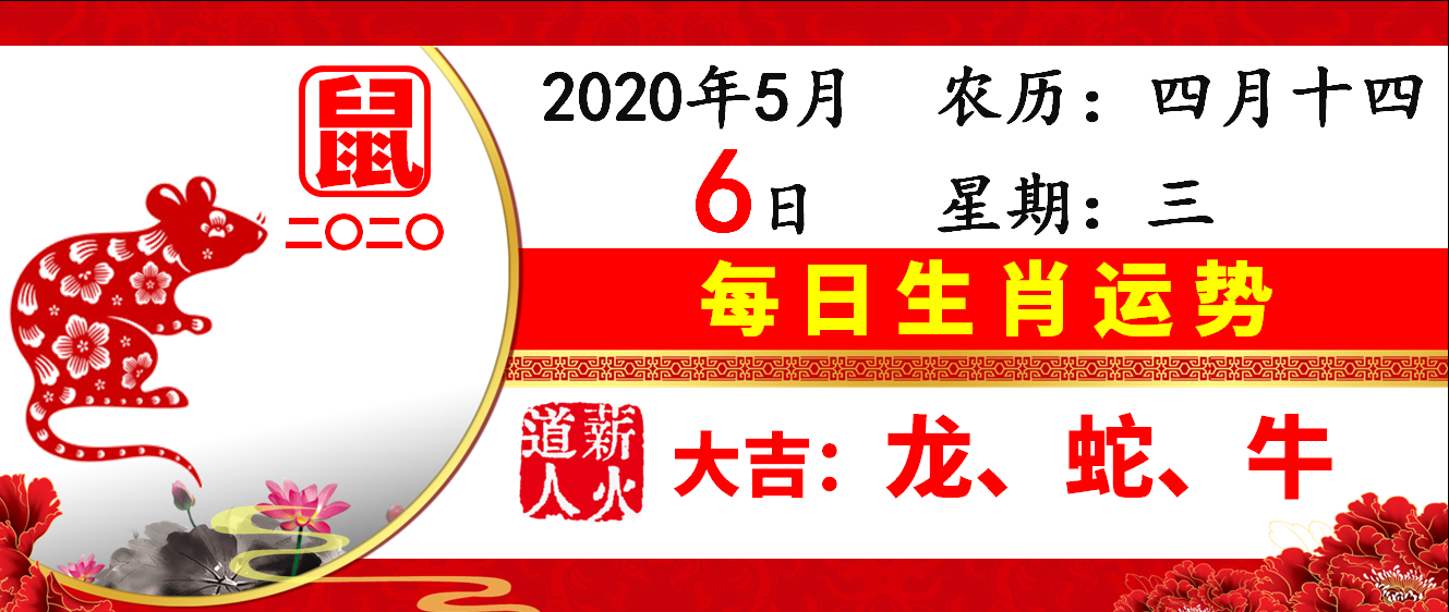 2025天天开好彩大全183期,探索好运之门，2025天天开好彩大全第183期