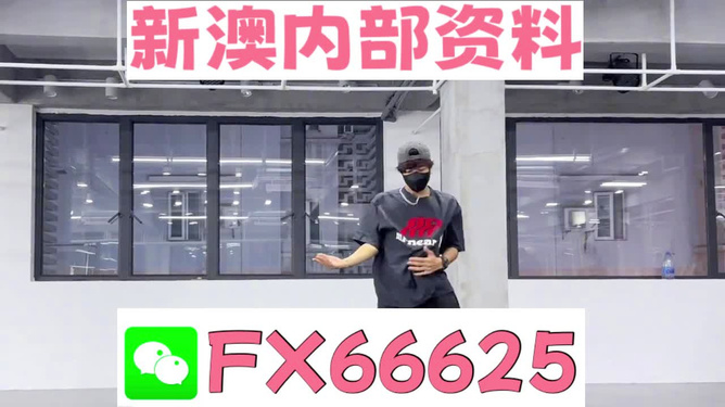 管家婆精准一码一肖揭秘,揭秘管家婆精准一码一肖，探寻预测背后的真相