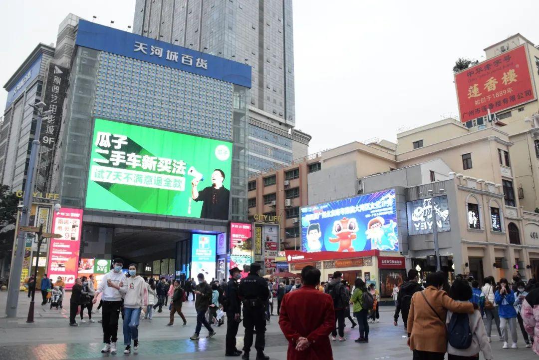 新粤门六舍彩资料正版,新粤门六舍彩资料正版，探索彩票世界的真实面貌