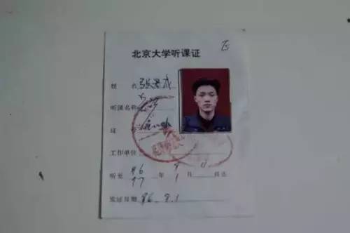 澳门一码一肖100准王中王,澳门一码一肖100准王中王，揭秘彩票神话与真实背后的故事