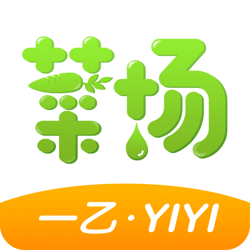 2025年新澳正版精准资料免费大全,2025年新澳正版精准资料免费大全——探索最新信息资源的宝库