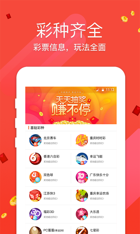 澳门正版资料大全免费看不卡,澳门正版资料大全，免费获取优质信息，无卡顿体验