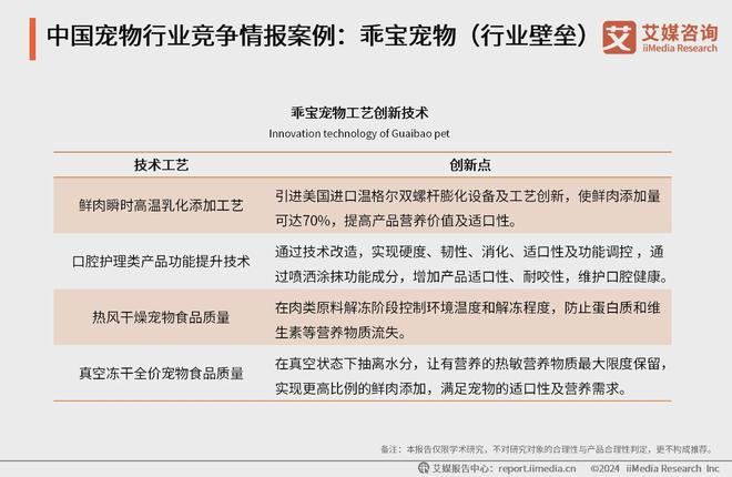 澳门特马今期开奖结果2025年记录,澳门特马今期开奖结果及未来展望，聚焦2025年记录
