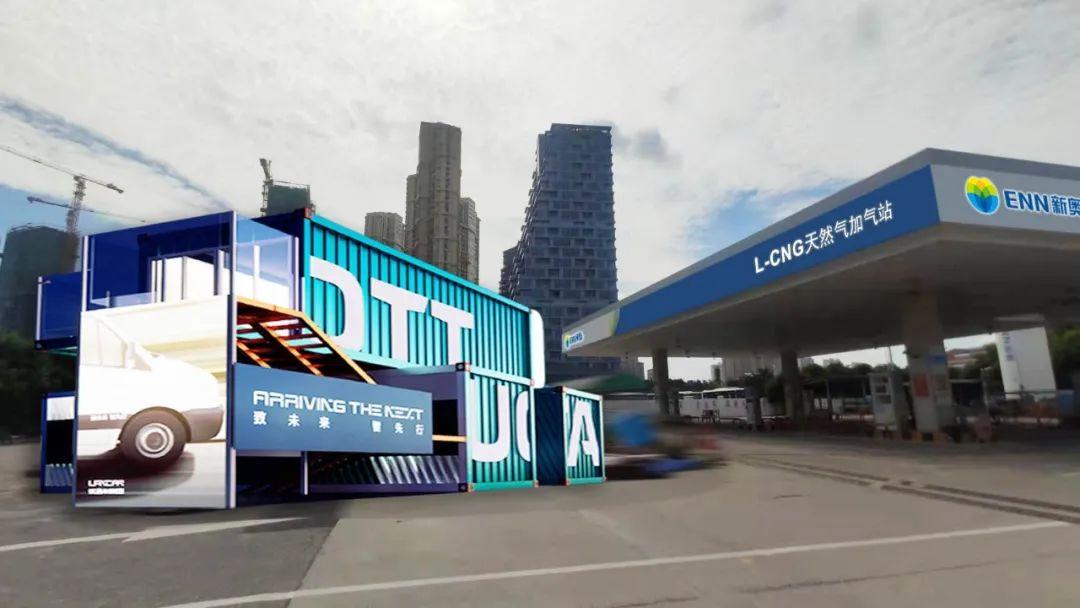 揭秘2025新奥精准资料免费大全,揭秘2025新奥精准资料免费大全，探索未来科技与社会发展的蓝图