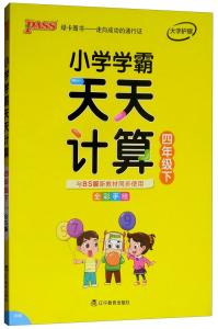 二四六天天好944cc246天彩的,二四六天天好，彩映人生——记944cc的246天彩之路