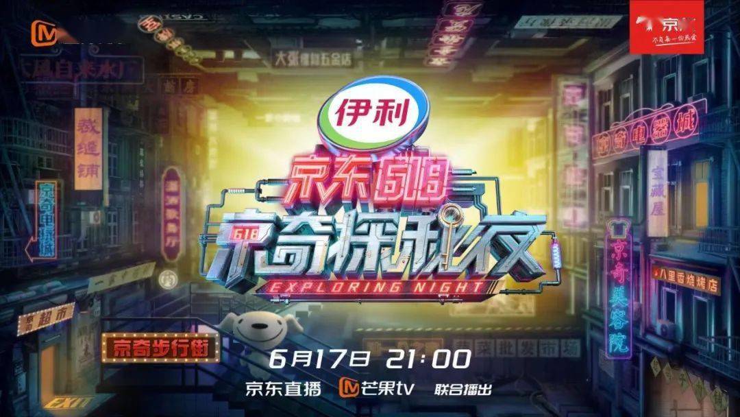 新奥门天天免费资料大全,新澳门天天免费资料大全——探索与揭秘