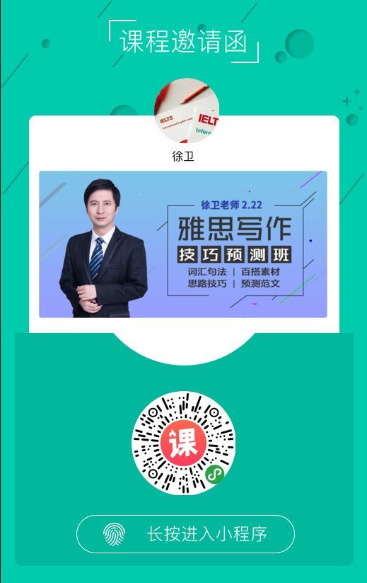 财经新闻 第92页