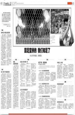 2025澳门精准正版资料,探索澳门未来蓝图，聚焦澳门精准正版资料与未来发展展望（至2025年）