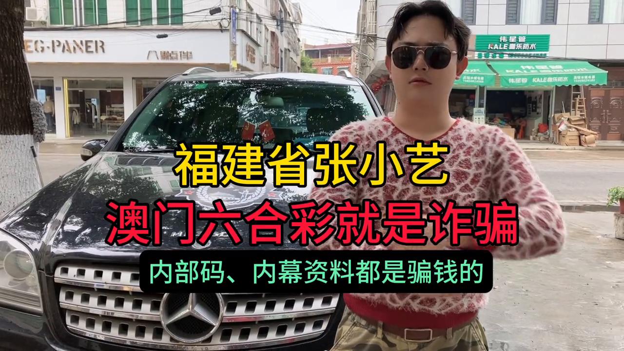 新澳门六开彩天天开,新澳门六开彩天天开，探索与解析