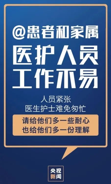 2025年新奥历史记录,新奥历史记录，迈向未来的步伐与成就