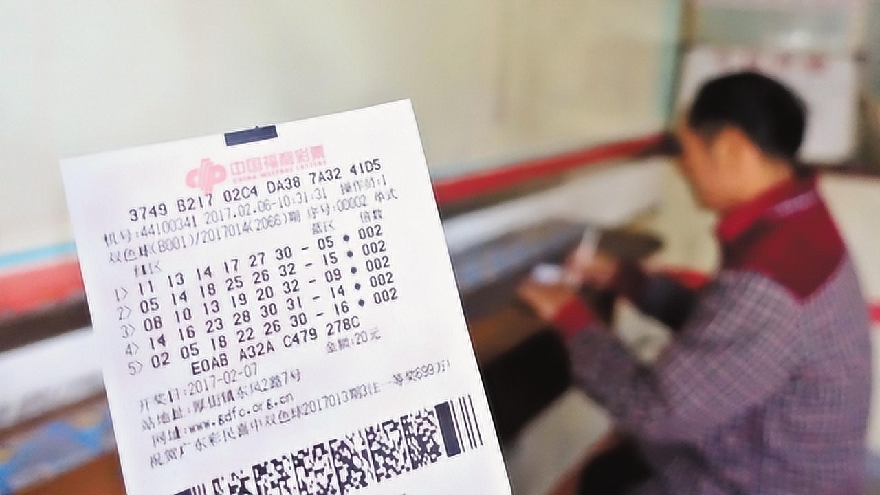 2025澳门特马今晚开奖香港,澳门特马今晚开奖香港——探索彩票背后的文化与社会影响