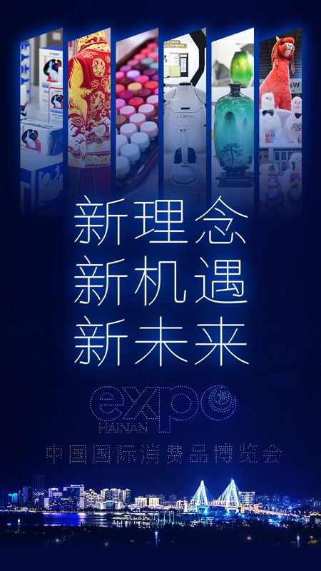 2025年新澳门正版资料,探索澳门未来蓝图，聚焦澳门正版资料的深度解析与未来展望（2025年展望）