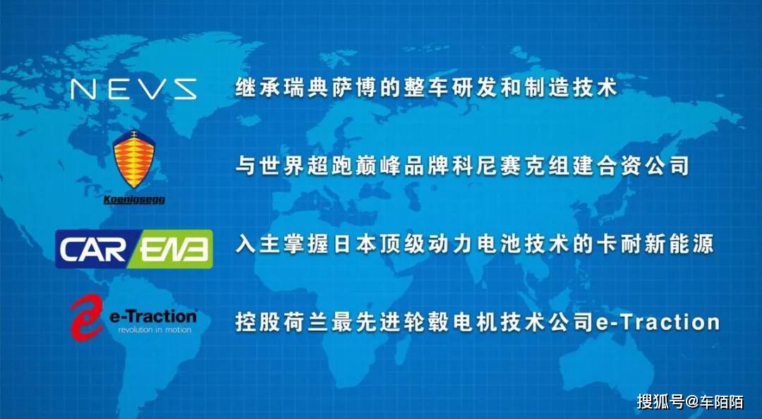 2025新澳最准最快资料,探索未来，揭秘新澳2025最准最快资料