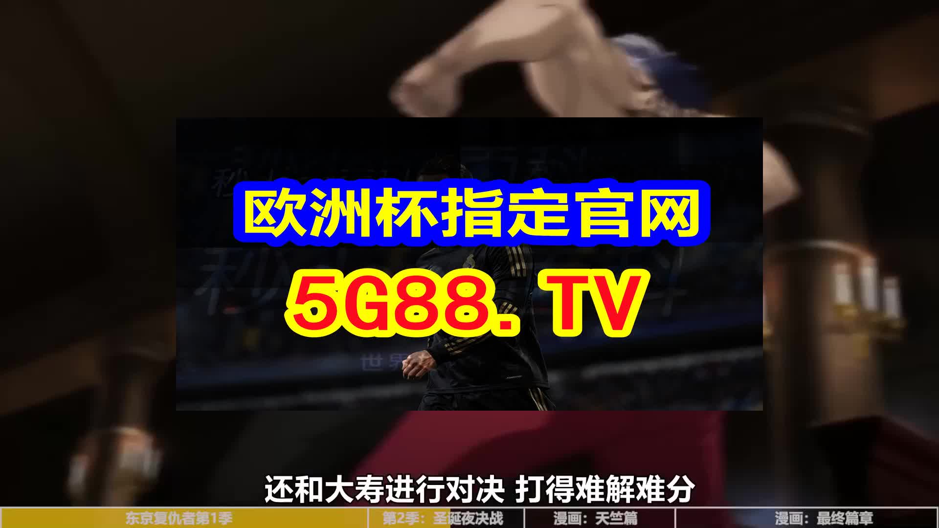 天天彩免费资料大全正版查询澳门,天天彩免费资料大全正版查询澳门，探索与解析