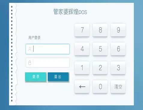 管家婆一肖一码100,管家婆一肖一码，揭秘神秘数字背后的故事与智慧（不少于1582字）