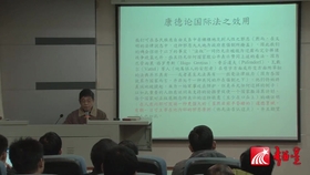 创造未来 第84页