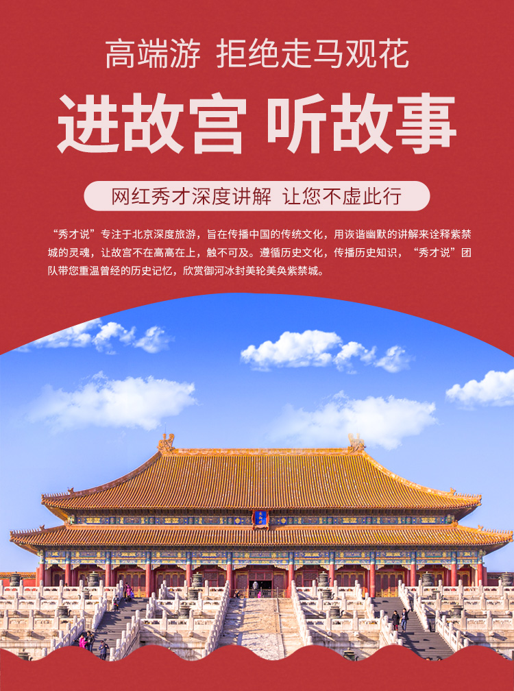 4949彩正版免费资料,探索4949彩正版免费资料的世界，揭秘彩票行业的真实面貌