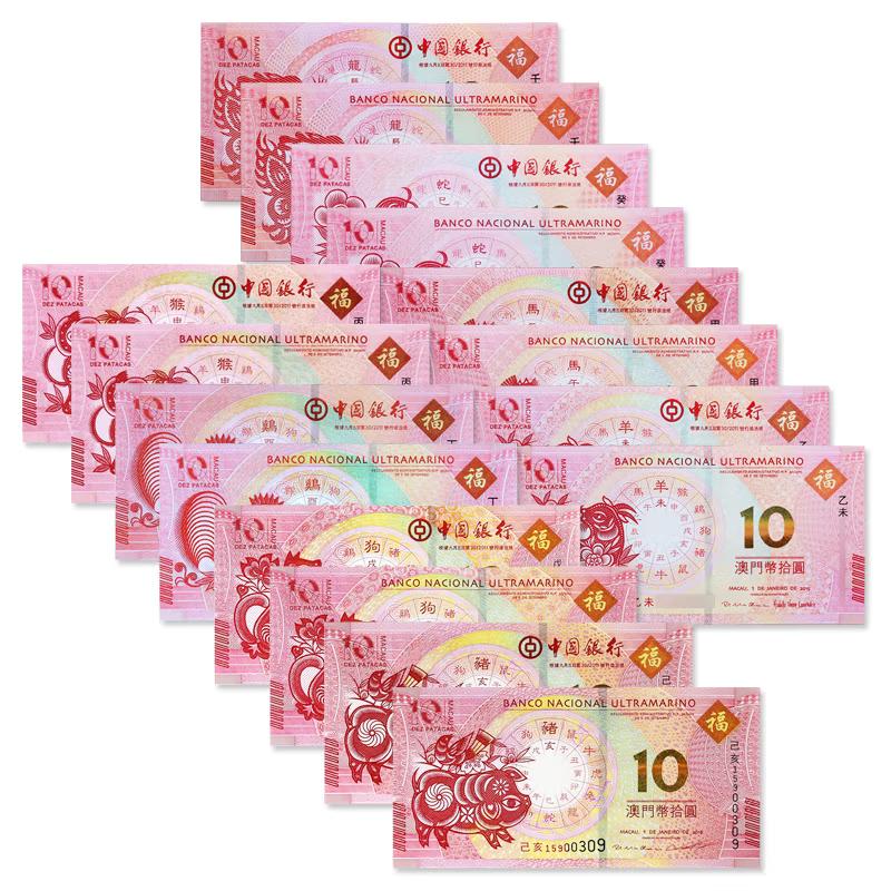 新澳门三期内必出生肖,新澳门三期内必出生肖，探寻生肖文化的魅力与奥秘