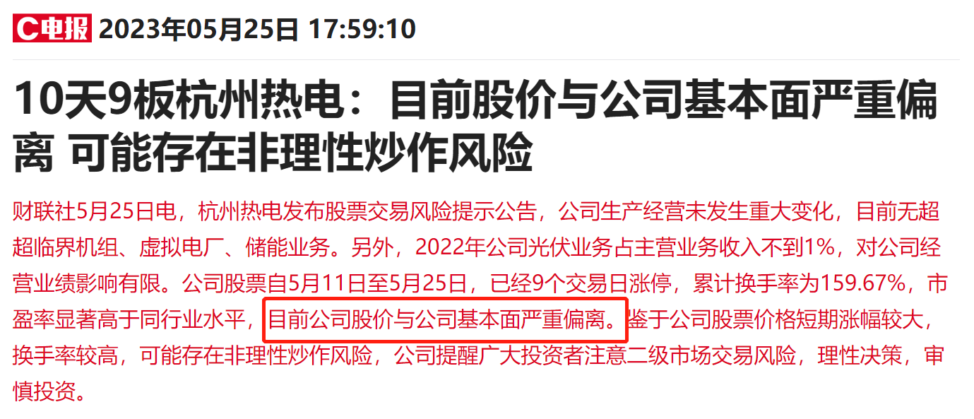 2025正板资料免费公开,迎接未来，2025正板资料免费公开的时代浪潮