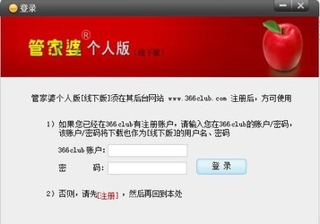 香港资讯 第79页