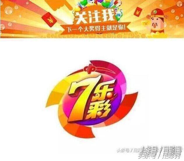 2025澳门今晚开奖号码香港记录,澳门今晚开奖号码与香港记录，探索彩票背后的文化与社会现象