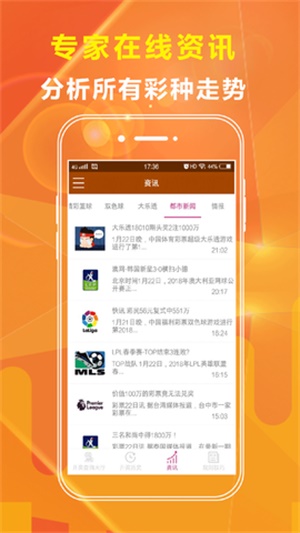 2023澳门资料大全免费,澳门资料大全，探索2023年免费资源的世界