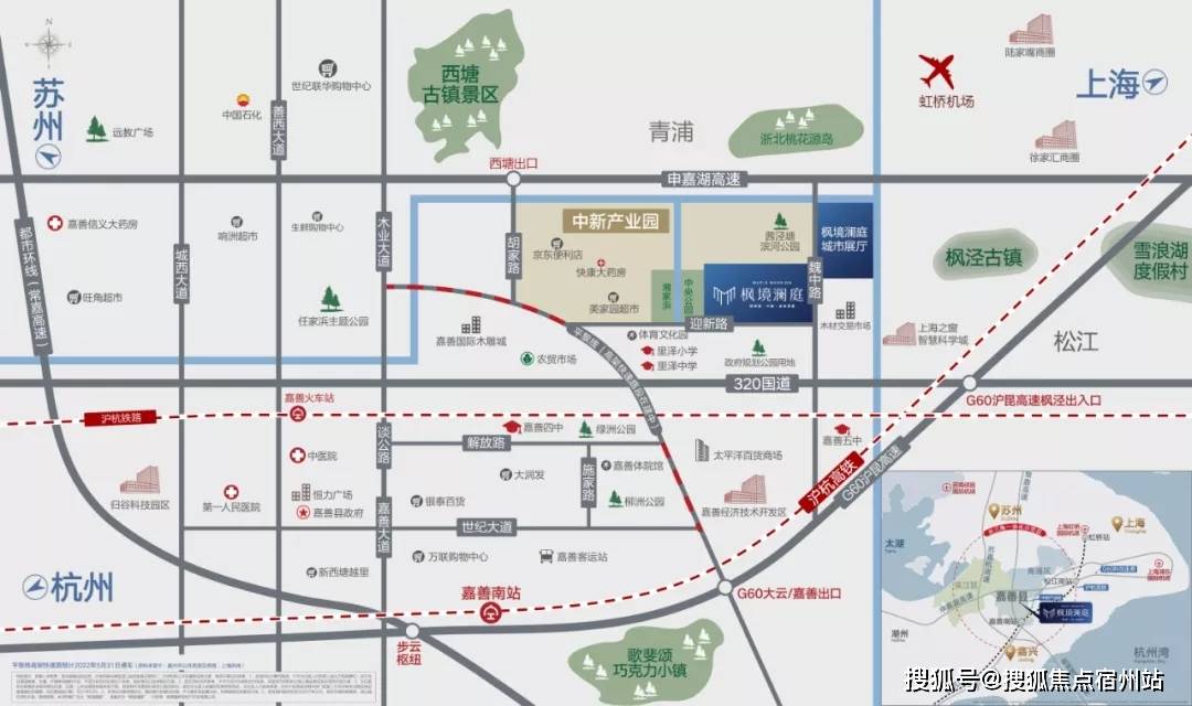 新奥门资料大全正版资料2023年最新版本,新澳门资料大全正版资料2023年最新版本概述
