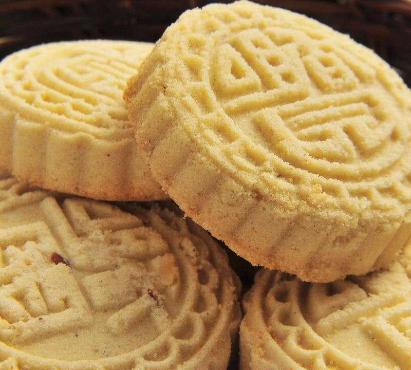 创造未来 第77页