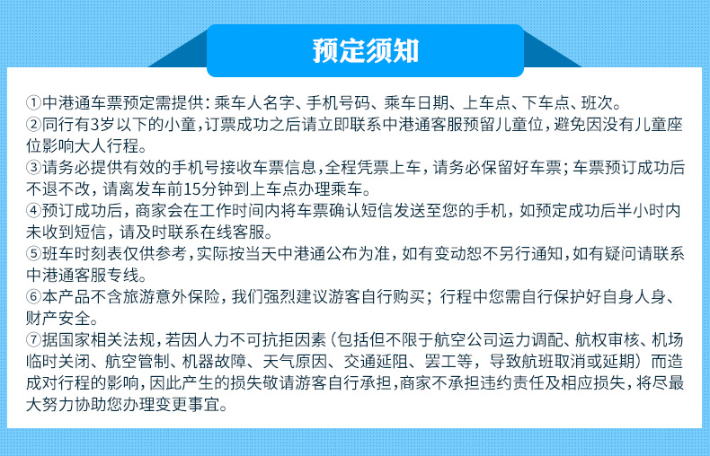 新澳门跑狗图2025年,新澳门跑狗图2025年，探索未来与解读跑狗图的奥秘