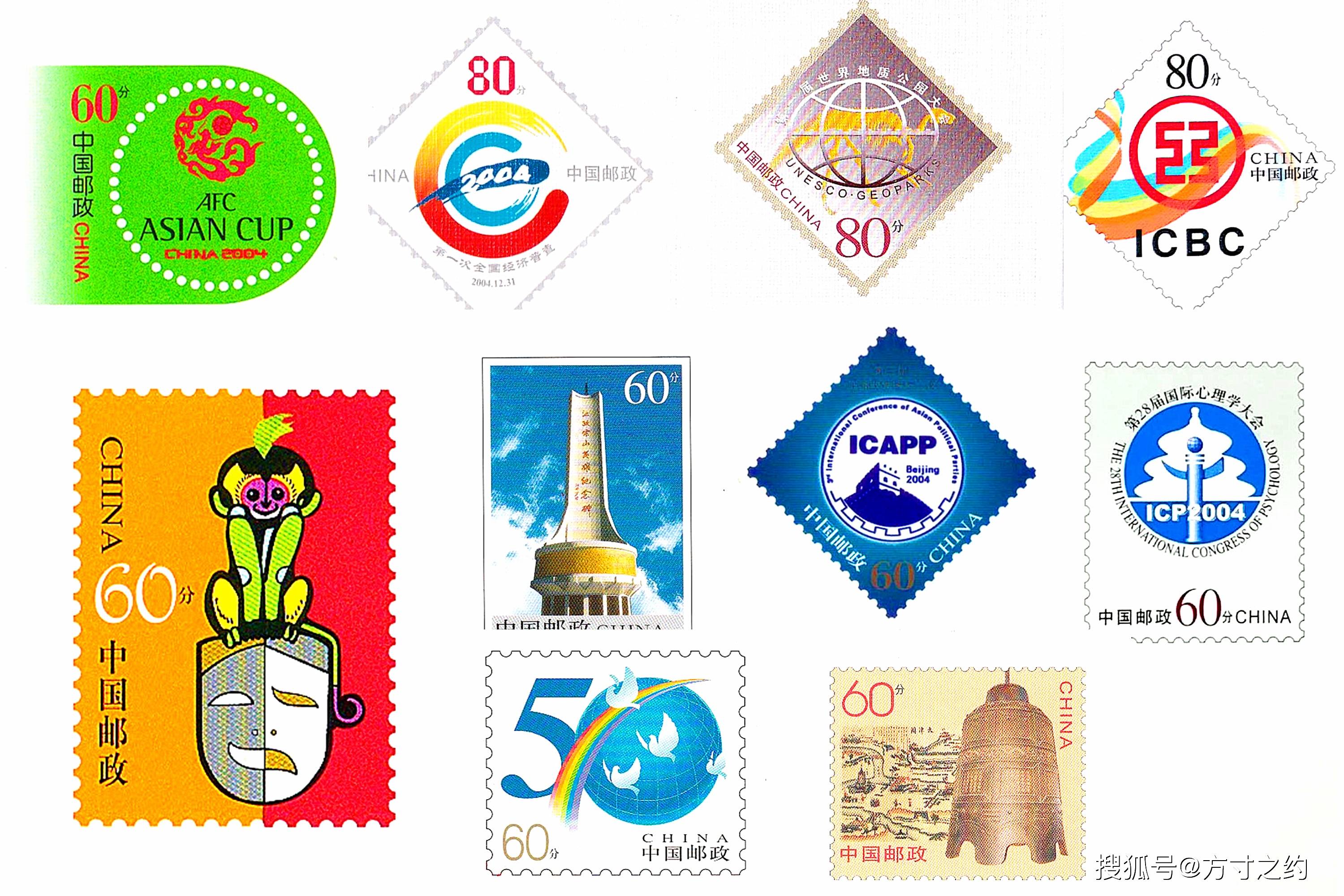 2025全年经典资料大全,2025全年经典资料大全——汇集智慧，展望未来