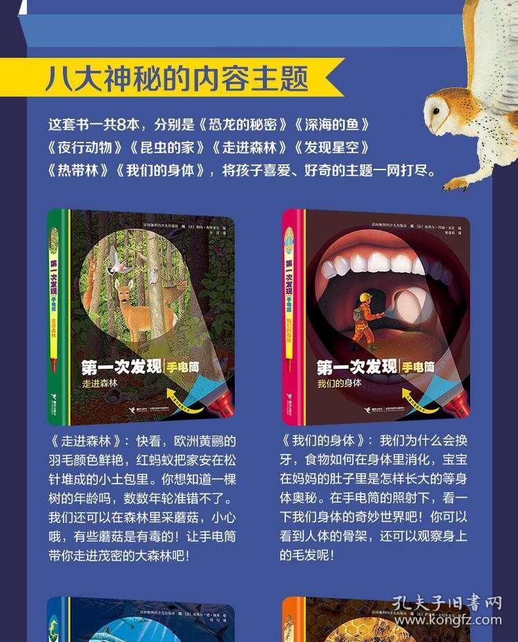 2025年正版免费资料最新版本 管家婆,探索未来，2025年正版免费资料最新版本的管家婆现象