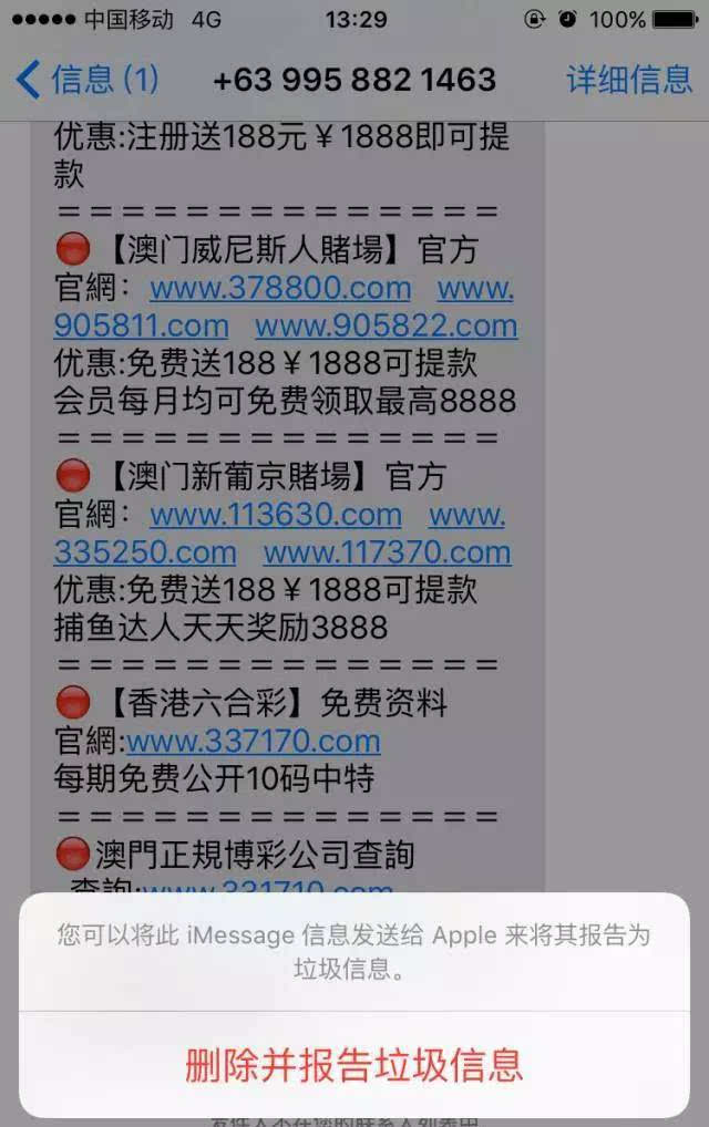 澳门六开天天免费资料大全,澳门六开天天免费资料大全，探索与解析