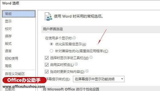 7777788888新版跑狗图解析,全新版跑狗图解析，探索神秘的跑狗图编码 77777与88888