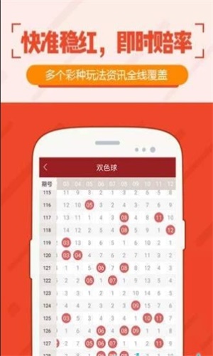 今晚澳门特马开的什么,今晚澳门特马开出的神秘号码