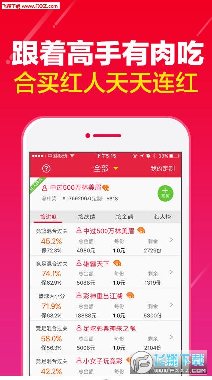 新澳门天天开好彩大全开奖记录,新澳门天天开好彩，探索开奖记录的魅力与奥秘