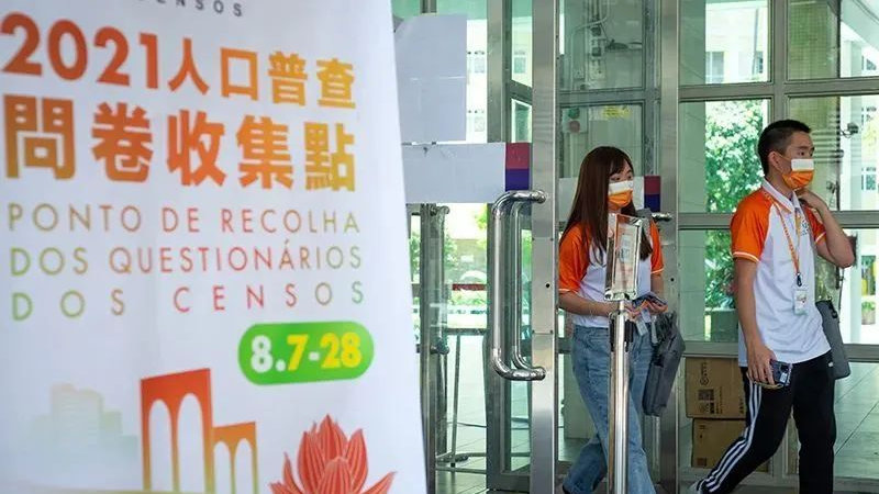 新澳门历史开奖记录查询今天,新澳门历史开奖记录查询——今天的数据解读与探索