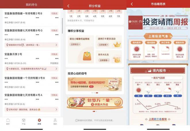 7777788888管家婆兔费,免费体验管家婆服务，一站式管理解决方案的便捷与高效