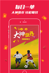 新澳正版全年免费资料公开,新澳正版全年免费资料公开，探索与利用
