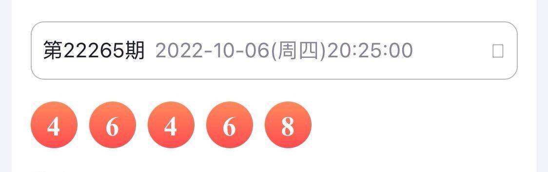 财经新闻 第75页