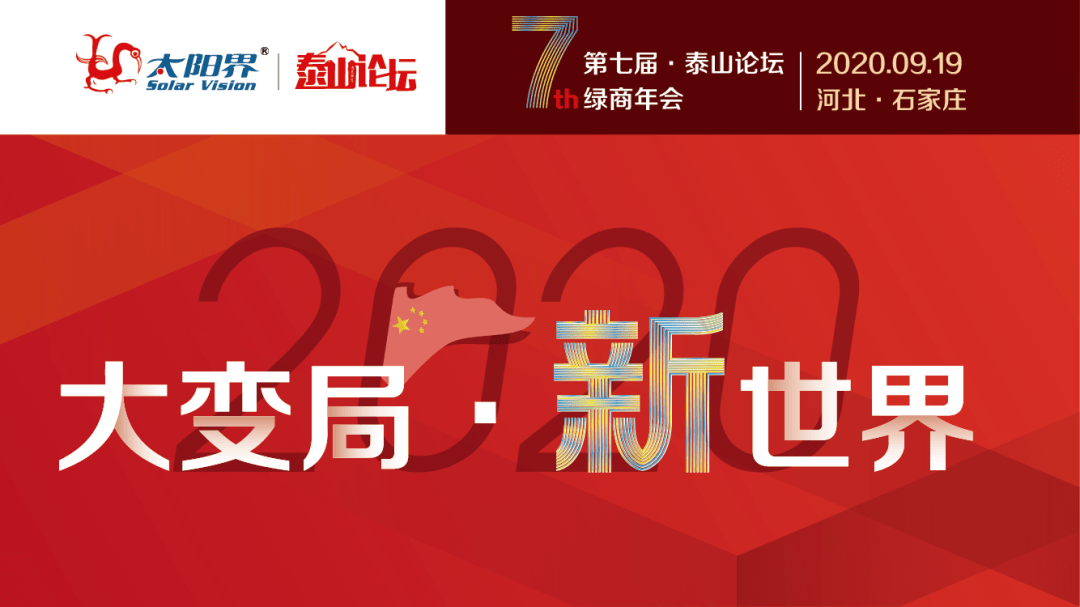 新奥门天天彩免费资料大全,新澳门天天彩免费资料大全——探索彩票世界的奥秘与魅力