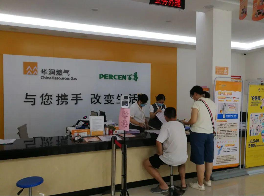 新奥精准资料免费提供,新奥精准资料免费提供，助力行业发展的强大资源