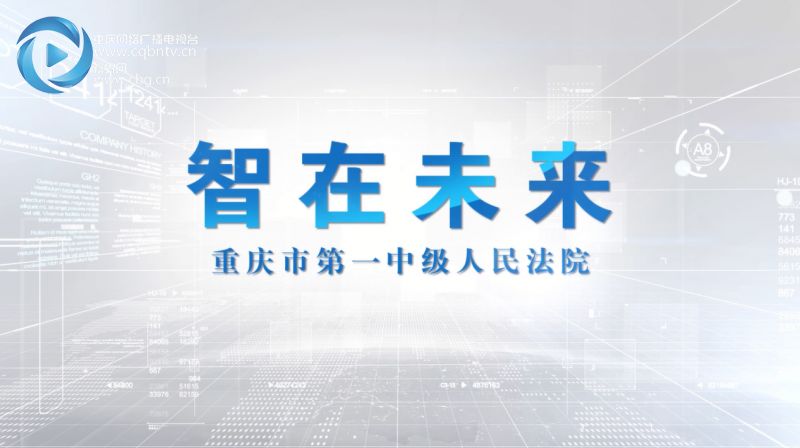 2025新奥资料免费49图库,探索未来资料宝库，新奥资料免费图库 49图库 2025展望