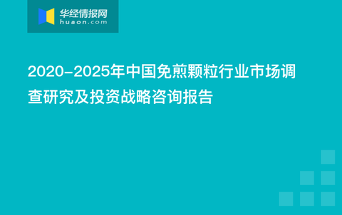 2025新澳门正版免费资本,探索澳门未来，2025新澳门正版免费资本展望