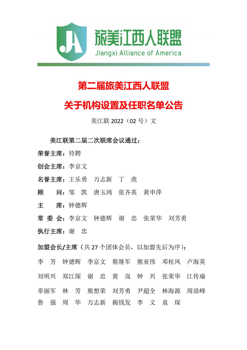 港彩二四六天天好资料,港彩二四六天天好资料，探索与解析