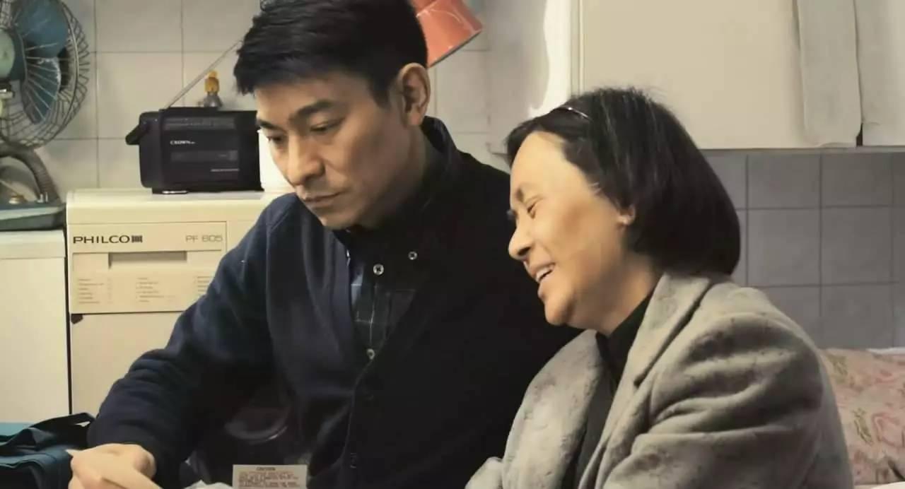 创造未来 第70页