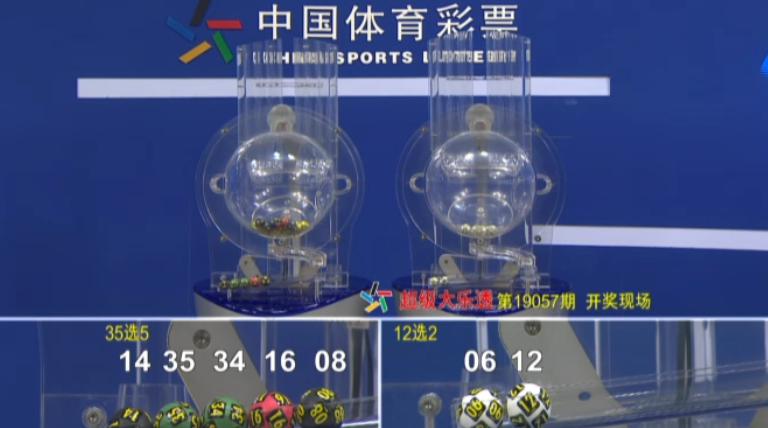 黄大仙网论坛心水资料,黄大仙网论坛心水资料，探索与解析