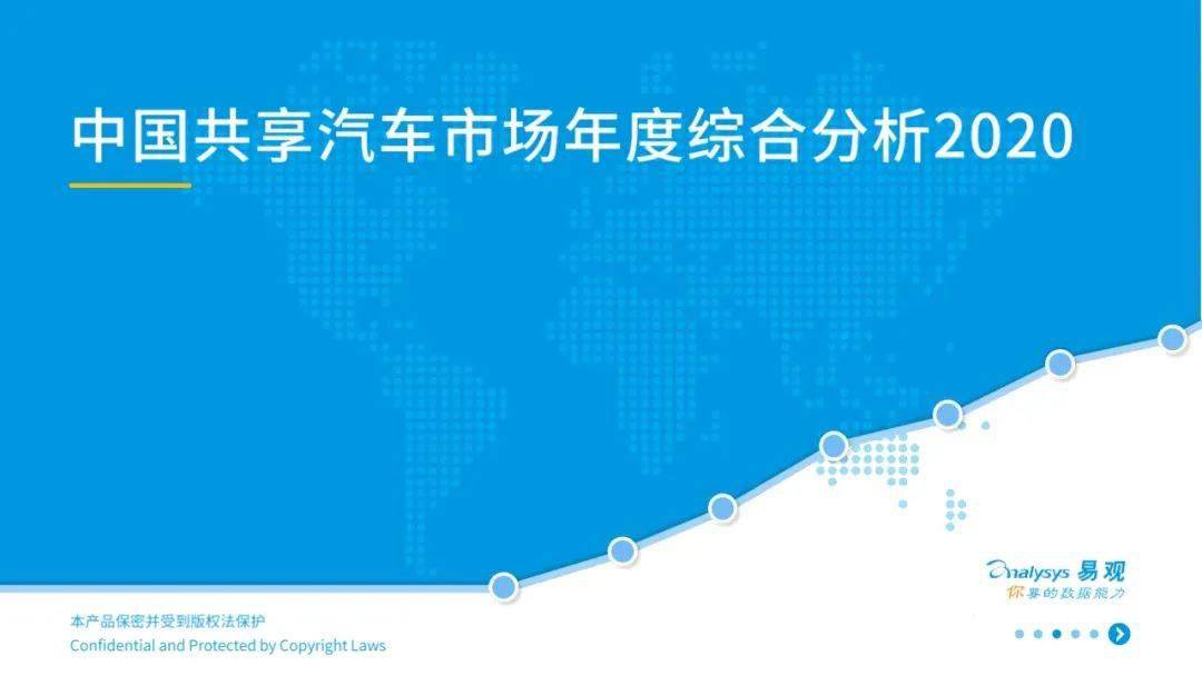 2025新澳门原料免费462,探索澳门未来，原料创新与免费共享的新机遇（2025展望）