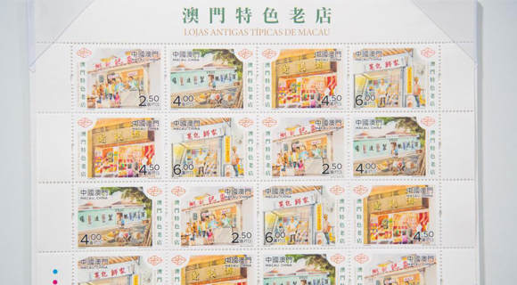 澳门精准王中王三肖三码2025特色,澳门精准王中王三肖三码特色解析与探索