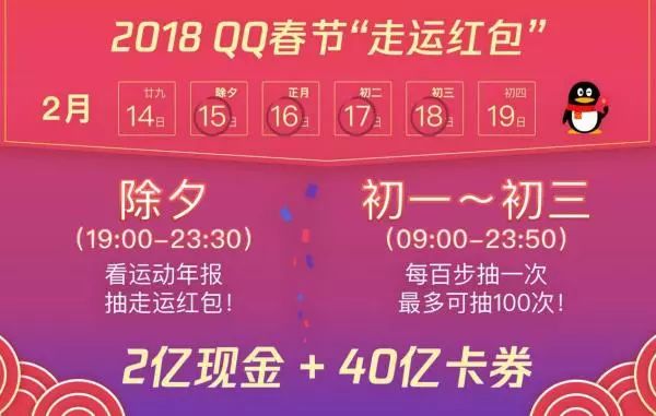 新澳门六开奖结果2025开奖记,新澳门六开奖结果2025年开奖记，期待与惊喜的交融
